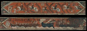 Ceiling Panel with Knights, Galleys and a Boat with a High Gunwale by Unbekannt Unbekannt